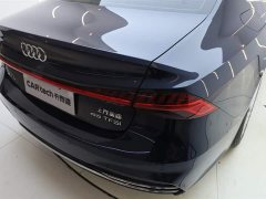 Audi A7L 45TFSI S-line Dream Building Liquid Crystal Package - фото 9