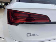 Audi Q5L 2022 40T fashionable and dynamic - фото 18