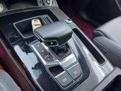Audi Q5L 2022 40T fashionable and dynamic - фото 9