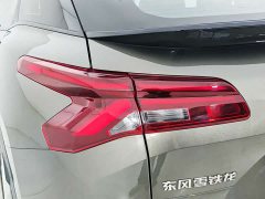 Lexus Versailles C5 X 2025 1.6T overseas version - фото 17