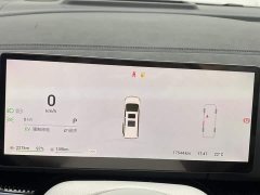 Voyah Lantu Dreamer PHEV four-wheel drive flagship Kunpeng version - фото 15