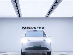 AITO Wenjie M8 extended range Ultra version 53.4kWh 5-seater version (192-line lidar) - фото 8