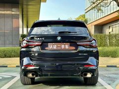 BMW X3 2023 xDrive30i Advanced M Night Package - фото 7