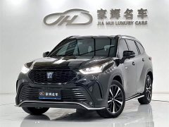 Toyota Crown Lufang 2.5L HEV two-wheel drive luxury version - фото 1
