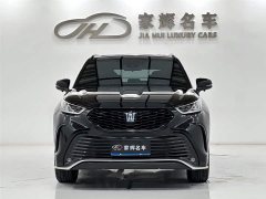 Toyota Crown Lufang 2.5L HEV two-wheel drive luxury version - фото 2