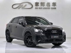 Audi Q2L 2022 35 TFSI aggressive and dynamic - фото 3