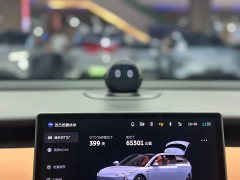 NIO ET5T 75kWh Touring - фото 16