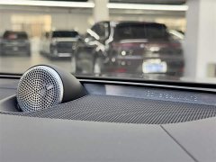 Volvo V90 Cross Country B5 AWD Smart Edition - фото 13