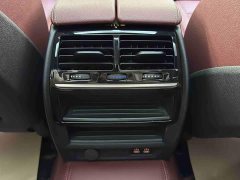 BMW 5 Series 530Li Leading M Sports Package - фото 13
