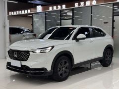 Honda XR-V 2023 1.5L CVT thermal version - фото 1
