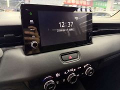 Honda XR-V 2023 1.5L CVT thermal version - фото 12