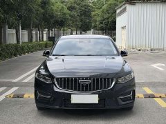 Tesla Xingrui 2023 2.0TD Premium - фото 2
