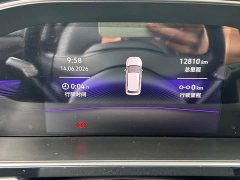 Volkswagen Sagitar 2025 facelift three 300TSI DSG transcendent version - фото 6