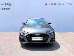 Audi A4L 2022 40 TFSI luxury and dynamic - фото 10