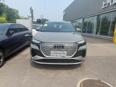 Audi Q4 e-tron 2024 40 e-tron Enactus Edition - фото 3