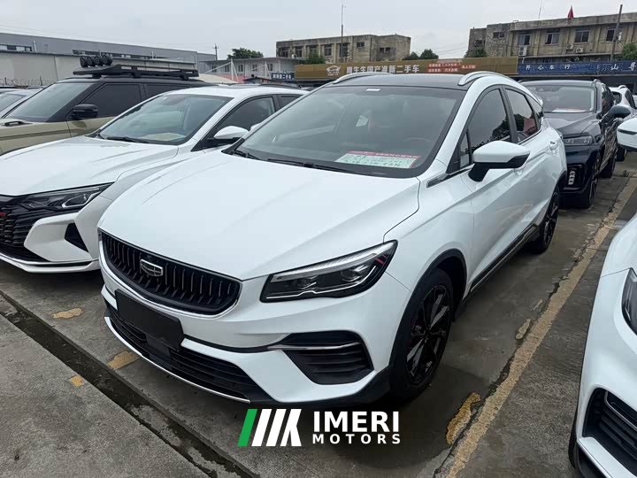 Geely Emgrand S 1.4T CVT premium - автомобиль из Китая