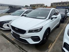 Geely Emgrand S 1.4T CVT premium - фото 1