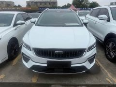 Geely Emgrand S 1.4T CVT premium - фото 2