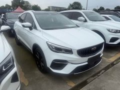 Geely Emgrand S 1.4T CVT premium - фото 3