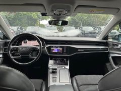 Audi A7L 45TFSI S-line Dream Building Liquid Crystal Package - фото 10