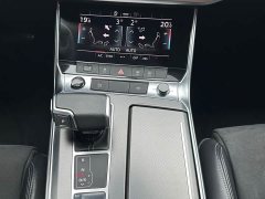 Audi A7L 45TFSI S-line Dream Building Liquid Crystal Package - фото 13
