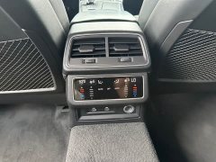 Audi A7L 45TFSI S-line Dream Building Liquid Crystal Package - фото 9