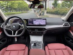 BMW 3 Series 330Li M Sports Night Package - фото 6