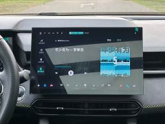 Lynk & Co 03 1.5TD DCT Pro - фото 18