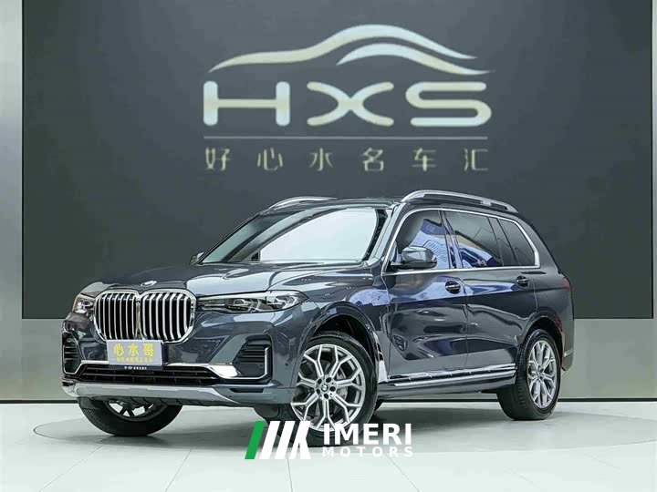 BMW X7 2021 xDrive40i Leading Luxury Package - автомобиль из Китая