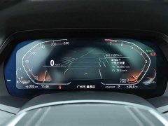 BMW X7 2021 xDrive40i Leading Luxury Package - фото 8