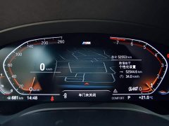 BMW 5 Series Facelift II 525Li M Sport Package - фото 8
