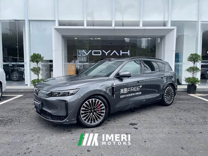 Voyah Lantu FREE four-wheel drive Qiankun version