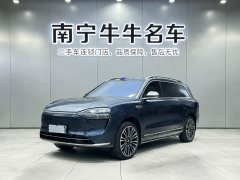 AITO M9 EREV Ultra 42kWh 6-Seater - фото 1