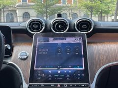 Mercedes-Benz GLC 300 L 4MATIC Dynamic 7-seater - фото 18