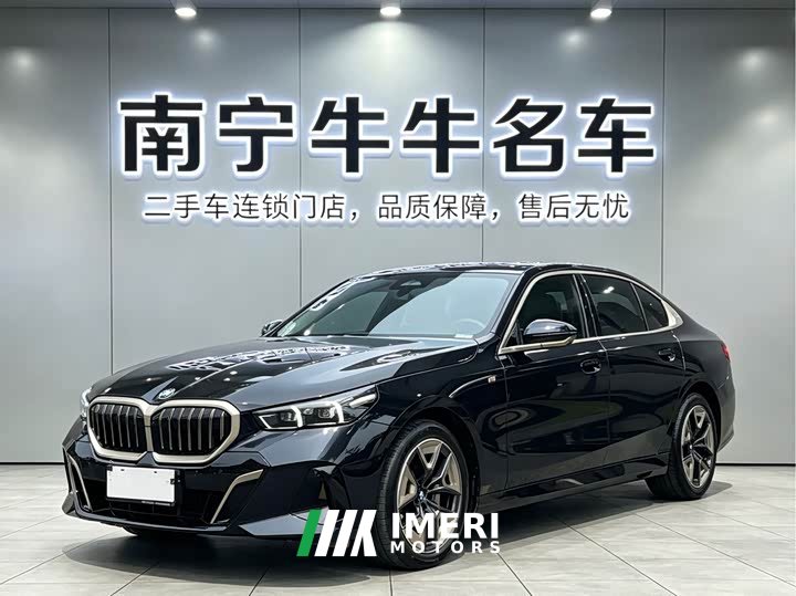 BMW 5 Series 530Li Leading M Sports Package - автомобиль из Китая