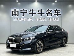 BMW 5 Series 530Li Leading M Sports Package - фото 1