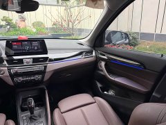 BMW X1 sDrive25Li Leading - фото 13