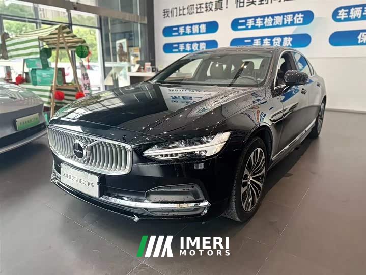 Volvo S90 B5 Zhiyi Deluxe Edition - автомобиль из Китая