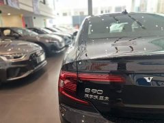 Volvo S90 B5 Zhiyi Deluxe Edition - фото 10
