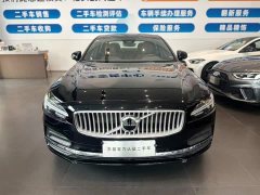Volvo S90 B5 Zhiyi Deluxe Edition - фото 3