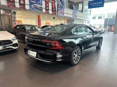 Volvo S90 B5 Zhiyi Deluxe Edition - фото 6