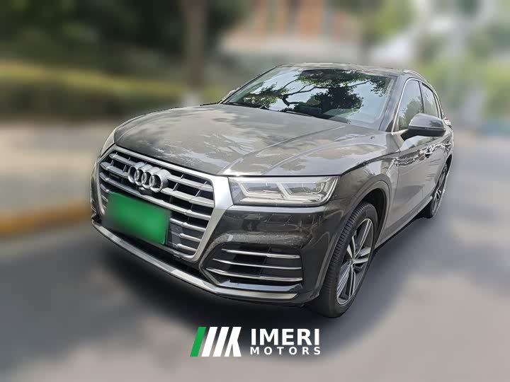 Audi Q5L 2020 facelift 40 TFSI enjoys fashionable style
