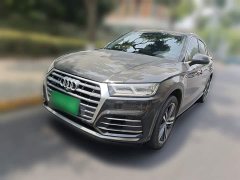 Audi Q5L 2020 facelift 40 TFSI enjoys fashionable style - фото 1