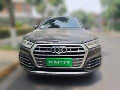 Audi Q5L 2020 facelift 40 TFSI enjoys fashionable style - фото 2