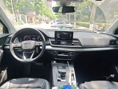 Audi Q5L 2020 facelift 40 TFSI enjoys fashionable style - фото 5