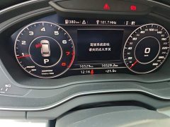 Audi Q5L 2020 facelift 40 TFSI enjoys fashionable style - фото 8