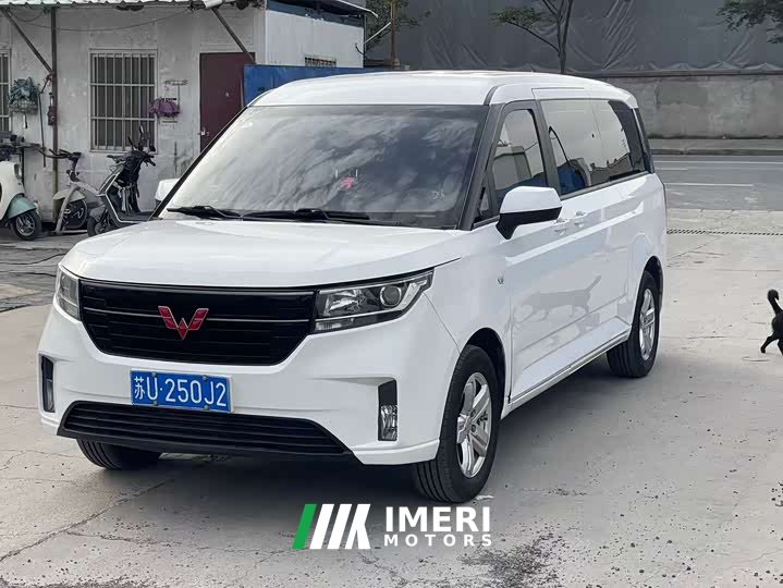 Wuling Zhengcheng 2021 1.5T manual luxury - автомобиль из Китая