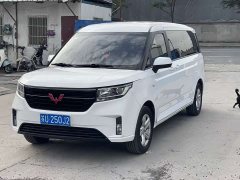 Wuling Zhengcheng 2021 1.5T manual luxury - фото 1