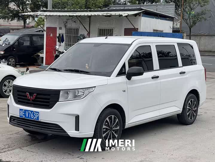 Wuling Hongguang PLUS 2020 1.5L manual standard type 5 seats