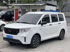 Wuling Hongguang PLUS 2020 1.5L manual standard type 5 seats - фото 1